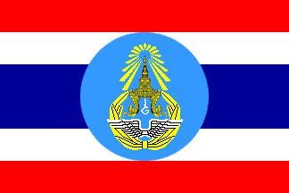 [Air Force Flag (Thailand)]